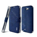 IMAK Squirrel lines leather Case support Holster Cover for Samsung N7100 N719 GALAXY Note2 - Blue