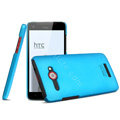 IMAK Ultrathin Matte Color Cover Hard Case for HTC J butterfly X920d - Blue
