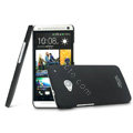IMAK Ultrathin Matte Color Cover Hard Case for HTC One M7 801e - Black