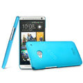 IMAK Ultrathin Matte Color Cover Hard Case for HTC One M7 801e - Blue