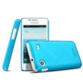 IMAK Ultrathin Matte Color Cover Hard Case for Samsung i8258 - Blue