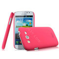 IMAK Ultrathin Matte Color Cover Hard Case for Samsung i9080 i9082 Galaxy Grand DUOS - Rose