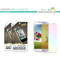 Nillkin Chameleon Colorful Changing Screen Protector Film for Samsung GALAXY S4 I9500 SIV