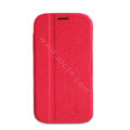 Nillkin Fresh leather Case Bracket Holster Cover Skin for Samsung i9080 i9082 Galaxy Grand DUOS - Red