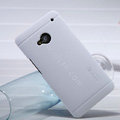 Nillkin Super Matte Hard Case Skin Cover for HTC One M7 801e - White