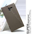 Nillkin Super Matte Hard Case Skin Cover for Sony L35h Xperia ZL - Brown
