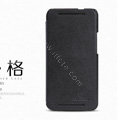 Nillkin leather Case Holster Cover Skin for HTC One M7 801e - Black