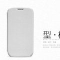Nillkin leather Case Holster Cover Skin for Samsung GALAXY S4 I9500 SIV - White