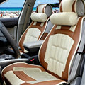 FORTUNE Custom Auto Car Seat Cover Cushion Set artificial leather - Beige Coffee