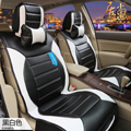 FORTUNE Universal Auto Car Seat Cover Cushion Set artificial leather - White Black