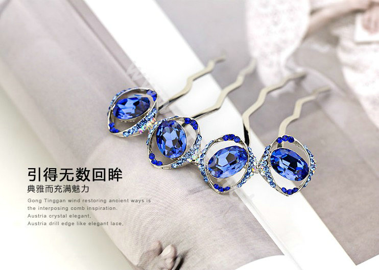 Elegant Hair Jewelry Rhinestone Crystal Circle Metal Hairpin Clip Comb - Blue