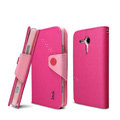 IMAK Cross leather Case Button Holster Cover for Sony Ericsson M35h Xperia SP - Rose