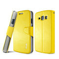 IMAK Flip leather Case support book Holster Cover for Samsung i829 Galaxy Style Duos - Yellow