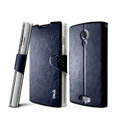 IMAK R64 lines leather Case Support Holster Cover for Lenovo S868t - Dark blue