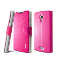 IMAK R64 lines leather Case Support Holster Cover for Lenovo S868t - Rose