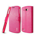 IMAK R64 lines leather Case Support Holster Cover for Lenovo S920 - Rose
