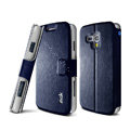 IMAK R64 lines leather Case Support Holster Cover for Samsung i8262D GALAXY Dous - Dark blue