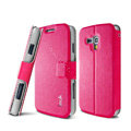 IMAK R64 lines leather Case Support Holster Cover for Samsung i8262D GALAXY Dous - Rose