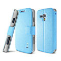 IMAK R64 lines leather Case Support Holster Cover for Samsung i8262D GALAXY Dous - Sky blue