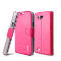IMAK R64 lines leather Case Support Holster Cover for Samsung i879 i9128V - Rose