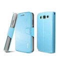 IMAK R64 lines leather Case Support Holster Cover for Samsung i939D GALAXY SIII - Sky blue