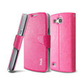 IMAK R64 lines leather Case support Holster Cover for Samsung i9260 GALAXY Premier - Rose
