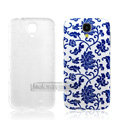 IMAK Relievo Painting Case blue and white porcelain Battery Cover for Samsung GALAXY S4 I9500 SIV - Blue