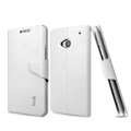 IMAK Slim leather Case support Holster Cover for HTC One 802t - White