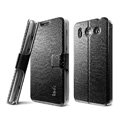 IMAK Slim leather Case support Holster Cover for Huawei G520 - Black