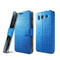 IMAK Slim leather Case support Holster Cover for Huawei G520 - Blue