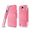 IMAK Squirrel lines leather Case Support Holster Cover for Samsung GALAXY S4 I9500 SIV - Pink