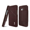 IMAK Squirrel lines leather Case support Holster Cover for HTC One 802t 802d 802w - Coffee