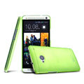 IMAK Ultrathin Clear Matte Color Cover Case for HTC One M7 801e - Green
