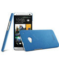 IMAK Ultrathin Matte Color Cover Hard Case for HTC One 802t - Blue