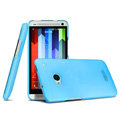 IMAK Water Jade Shell Hard Cases Covers for HTC One 802t - Blue