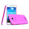 IMAK Water Jade Shell Hard Cases Covers for Samsung Galaxy Mega 5.8 I9150 I9152 - Rose