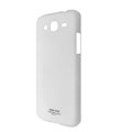 IMAK Water Jade Shell Hard Cases Covers for Samsung Galaxy Mega 5.8 I9150 I9152 - White