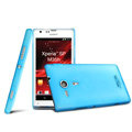IMAK Water Jade Shell Hard Cases Covers for Sony Ericsson M35h Xperia SP - Blue
