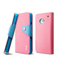IMAK cross Flip leather case book Holster holder cover for HTC One M7 801e - Pink