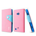 IMAK cross Flip leather case book Holster holder cover for Nokia Lumia 720 - Pink