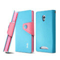 IMAK cross Flip leather case book Holster holder cover for OPPO U705T Ulike2 - Blue