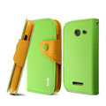 IMAK cross leather case Button holster holder cover for Coolpad 5890 - Green