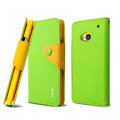 IMAK cross leather case Button holster holder cover for HTC One 802t - Green