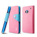 IMAK cross leather case Button holster holder cover for HTC One 802t - Pink