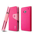 IMAK cross leather case Button holster holder cover for HTC One 802t - Rose