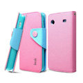 IMAK cross leather case Button holster holder cover for Samsung i8258 - Pink