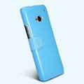 Nillkin Fresh leather Case Bracket Holster Cover Skin for HTC One 802t - Blue