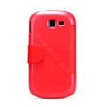 Nillkin Fresh leather Case Holster Cover Skin for Samsung S7898 - Red