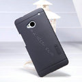 Nillkin Super Matte Hard Case Skin Cover for HTC One 802t - Black
