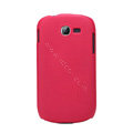 Nillkin Super Matte Hard Case Skin Cover for Samsung S7898 - Red